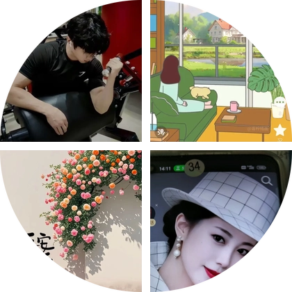 女生薄肌计划 群聊头像