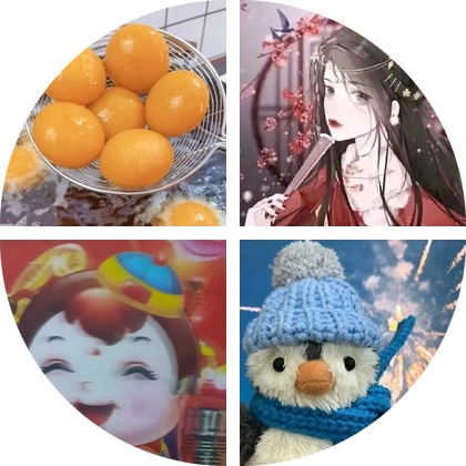 14丽丽美食 群聊头像
