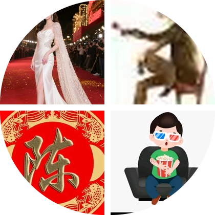 法拉利 群聊头像