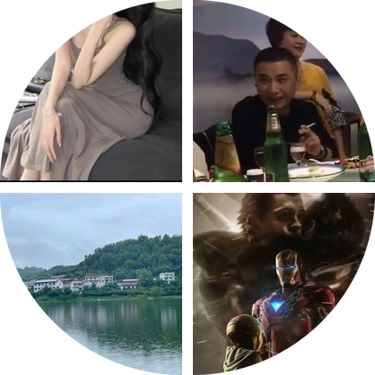 爬山爱好者 群聊头像