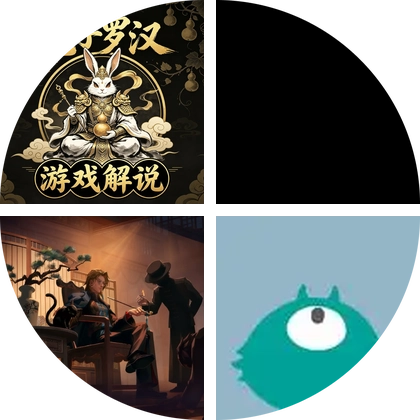 葫芦娃手游交流群 群聊头像