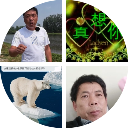 三哥爱钓鱼7 群聊头像