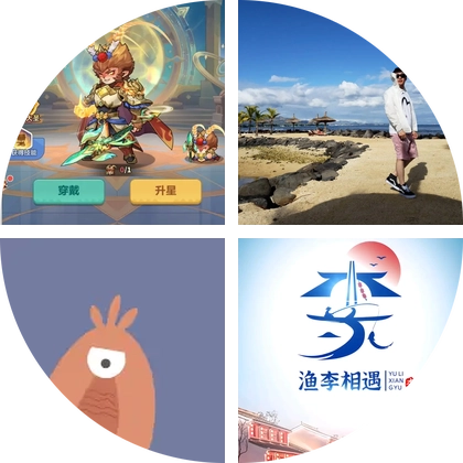 蔚蓝星球交流2群 群聊头像