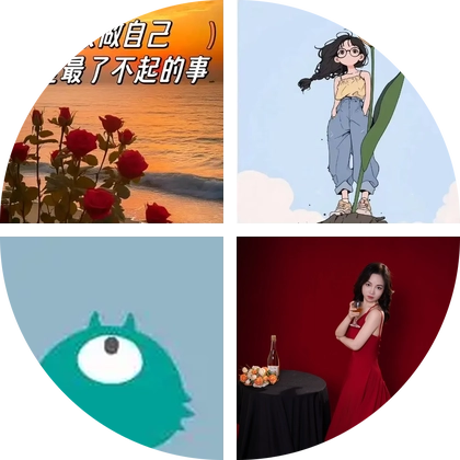 读书群 群聊头像