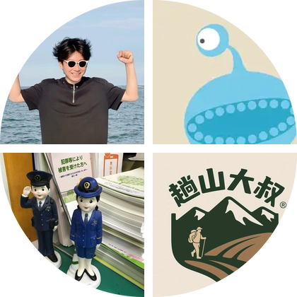 蔚蓝星球交流群 群聊头像