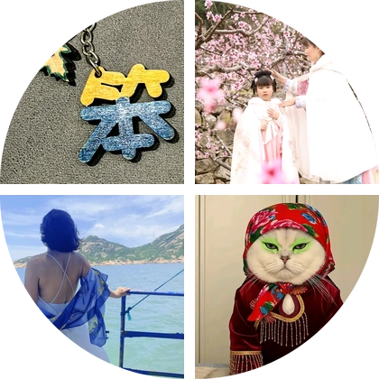 陌生人的故事 群聊头像
