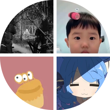 AIGC交流群 群聊头像