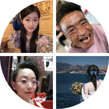 养护探讨~ 群聊头像