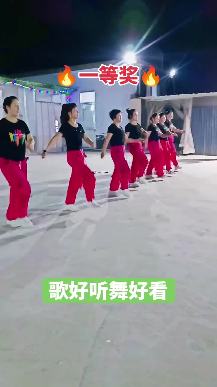 广场舞#原创作品#今日热点#支持抖音传播正能量#我要上热门@抖音热点@抖音🔥上热门@我要上热门🔥涨粉@DOU+上热门 -2345少年版，绿色安全的青少年上网导航
