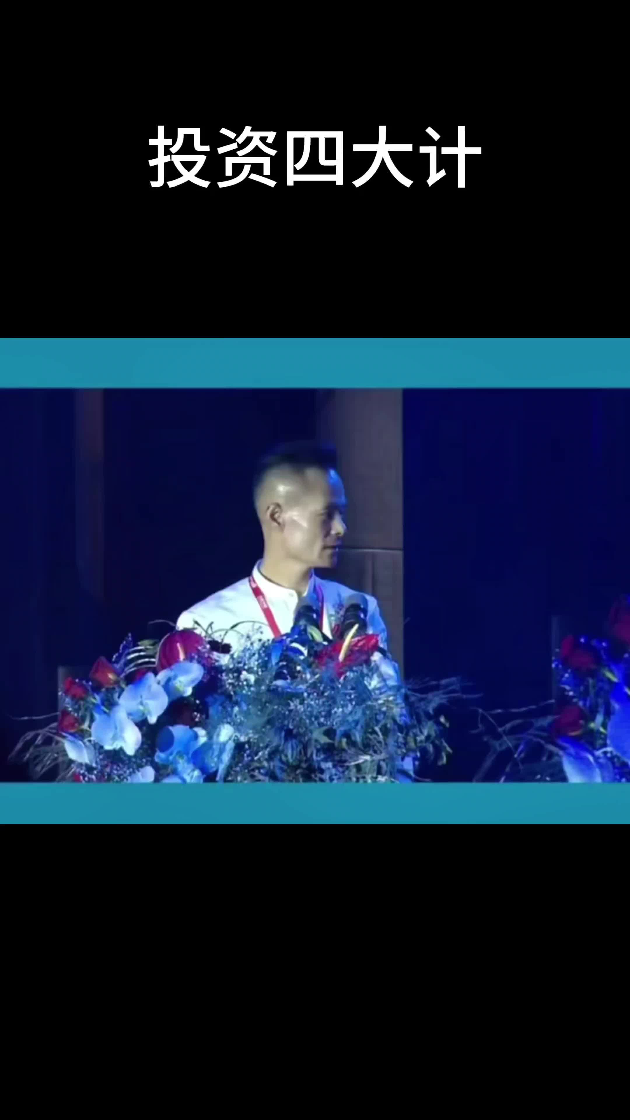 买股要看大盘，毕竟覆巢之下无完卵。 #付海棠#重仓猛干#浮盈加仓一把亏光#频繁交易#技术分析-2345少年版，绿色安全的青少年上网导航