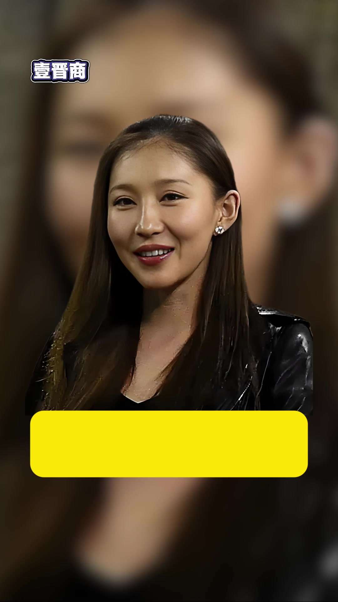 沈阳女孩和相差47岁的全球首富爷孙恋？ 带你了解埃里森第六任妻子朱乔琳的背后故事#朱乔琳#埃里森#甲骨文公司#女性成长#