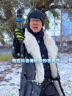 没什么大愿望❤️笑一笑就灿烂#抖音美好奇妙夜 #每个人的青春都有一首歌