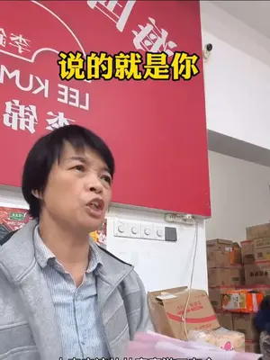 【激情演绎】正宗日文版《没出息》快学起来唱给我无能的爹听 日文作词人:艾拉。歌词原文给你们 ケ、セラセラセラのはずが、いかんせんバタバタで転げ回って。嘘をつくな、泣き出すな。何を泣いてんだ、ろくでなし。我爸从小虐待我 我学会了你们的《没出息》送给他那没出息的一生!对了我妈也是个婊!#《没出息》 #没出息日文版 #没出息 #艾拉 #日本牛郎 #日文版