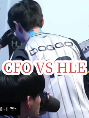 HLE 2:0战胜CFO晋级八强,zeka状态回归! S12冠军风采再现,Viper输出拉满力挽狂澜#上抖音聊s15 #英雄联盟s15#hle战胜CFO #抖音游戏赛事作者团 #抖音S15畅聊团