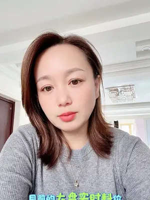 黄金急涨暗藏回调!最佳时机在哪? #黄金 #金价 #财经 #贵金属 #大宗商品