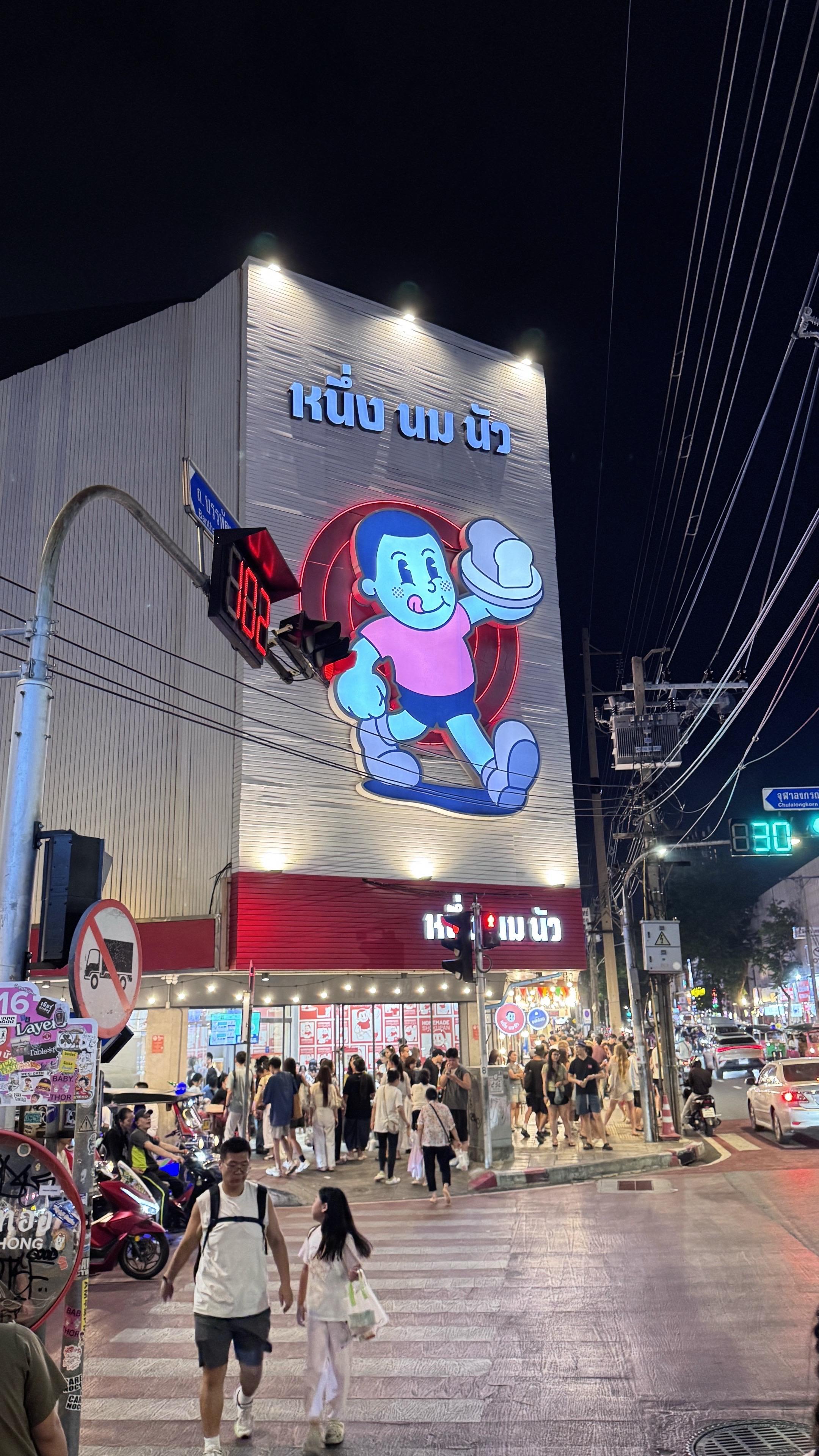 沿虚线撕开我的旅行日记
