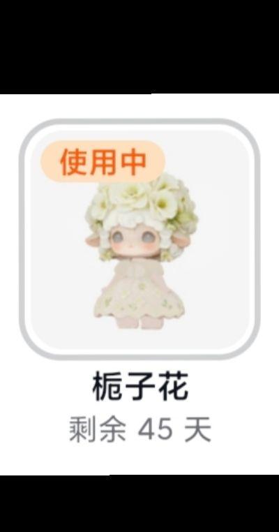小火人马尾发型装扮大赛