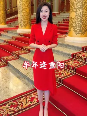 明天就是重阳节了,祝我们越来越好,越来越幸福。 #手绘 #灵魂画手 #原创 #重阳节