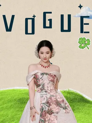 VOGUE盛典合影女孩子们的谦让真的很美好!钟楚曦主动为刘亦菲让出C位,娜扎贴心搀扶杨幂下台阶#vogue盛典 #女明星