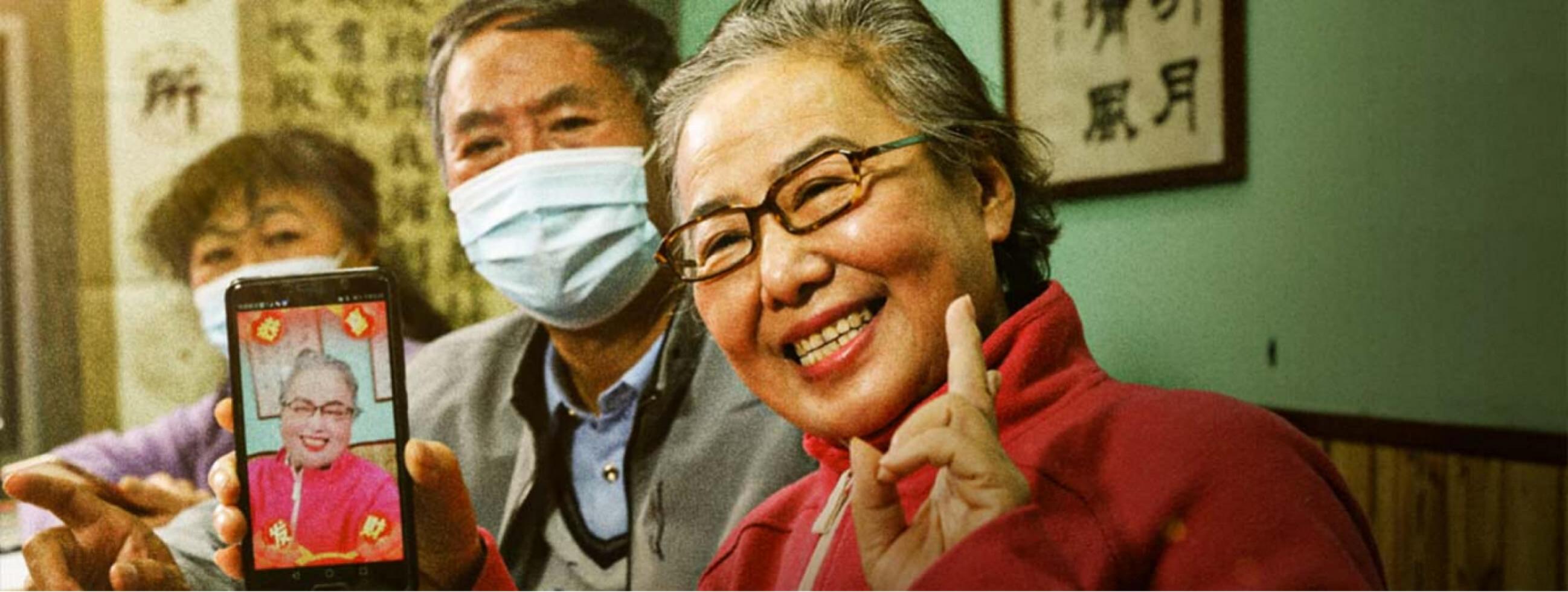 信息无障碍(产品辅助功能开发)