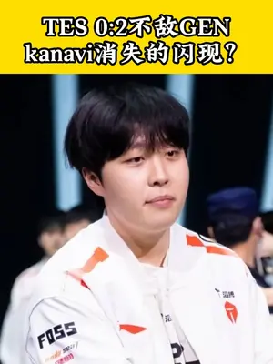 每年世界赛BLG的状态都很堪忧,今天爆冷不敌100T~ #BLG #100T战胜BLG #英雄联盟S15 #BLG对战100T #虎扑评分瑞士轮BLG对战100T