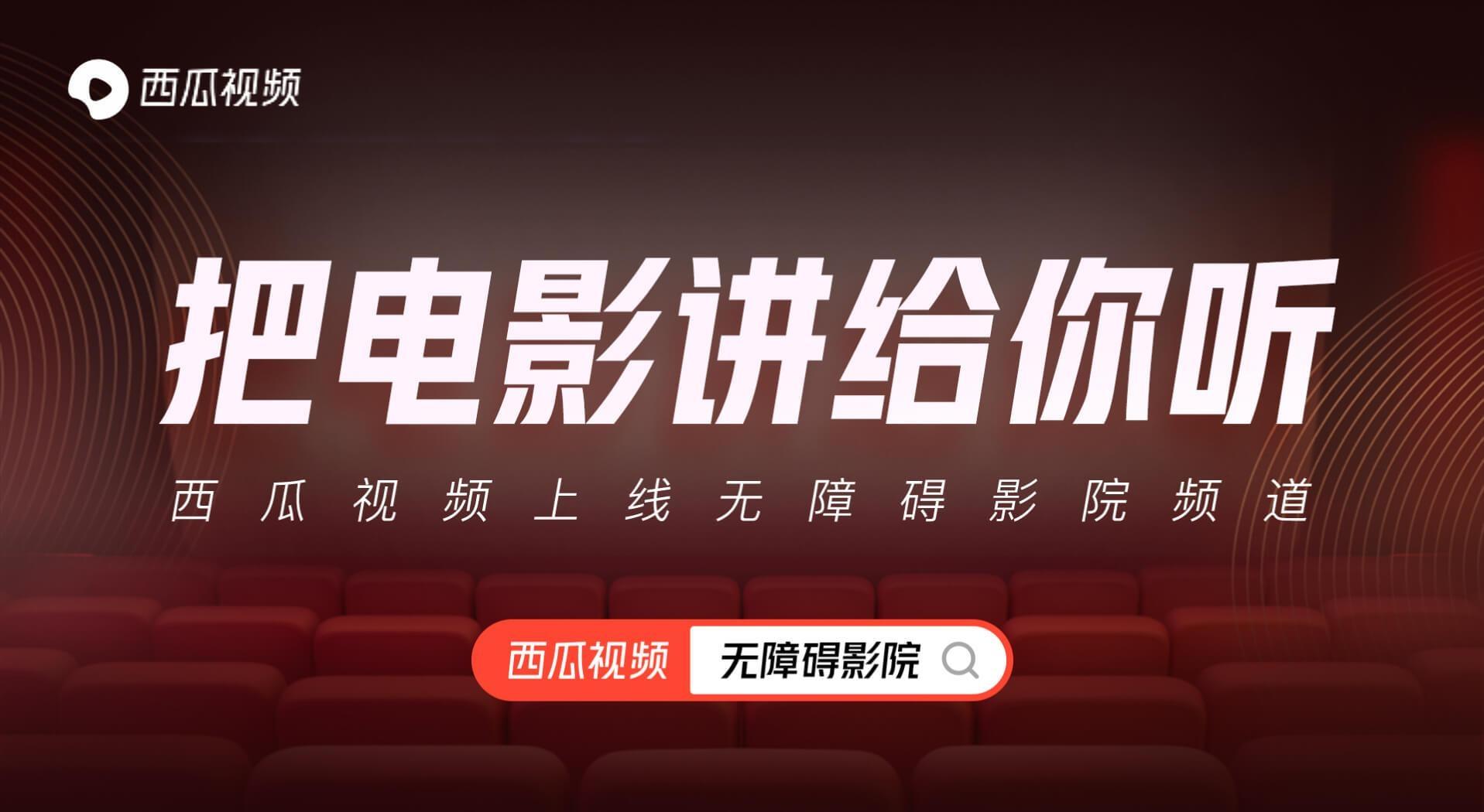 项目成果