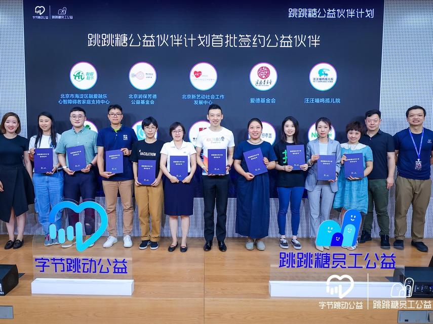 这个“一起让好事发生”的项目一岁了,想邀请你加入