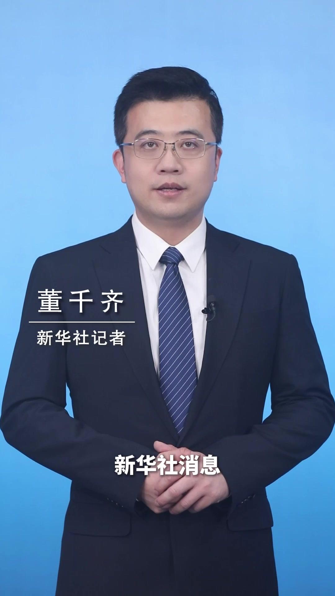 全国铁路春运发送旅客破3亿人次