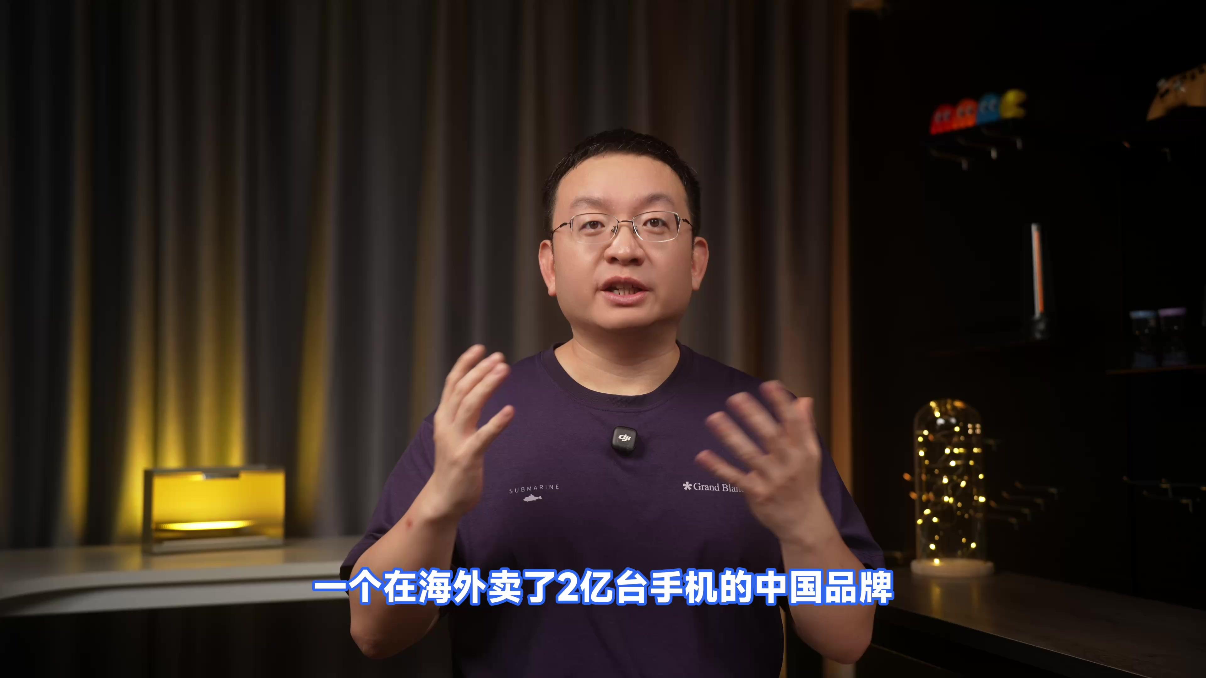 真我退出中国输给了谁