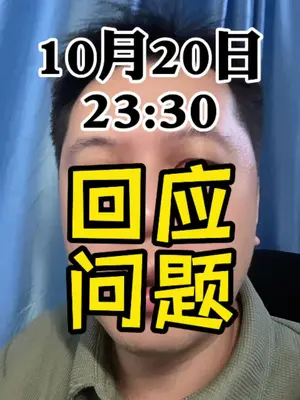 黄金疯到上海黄金交易所来提醒了,但其实白银更疯狂,商品都疯狂…