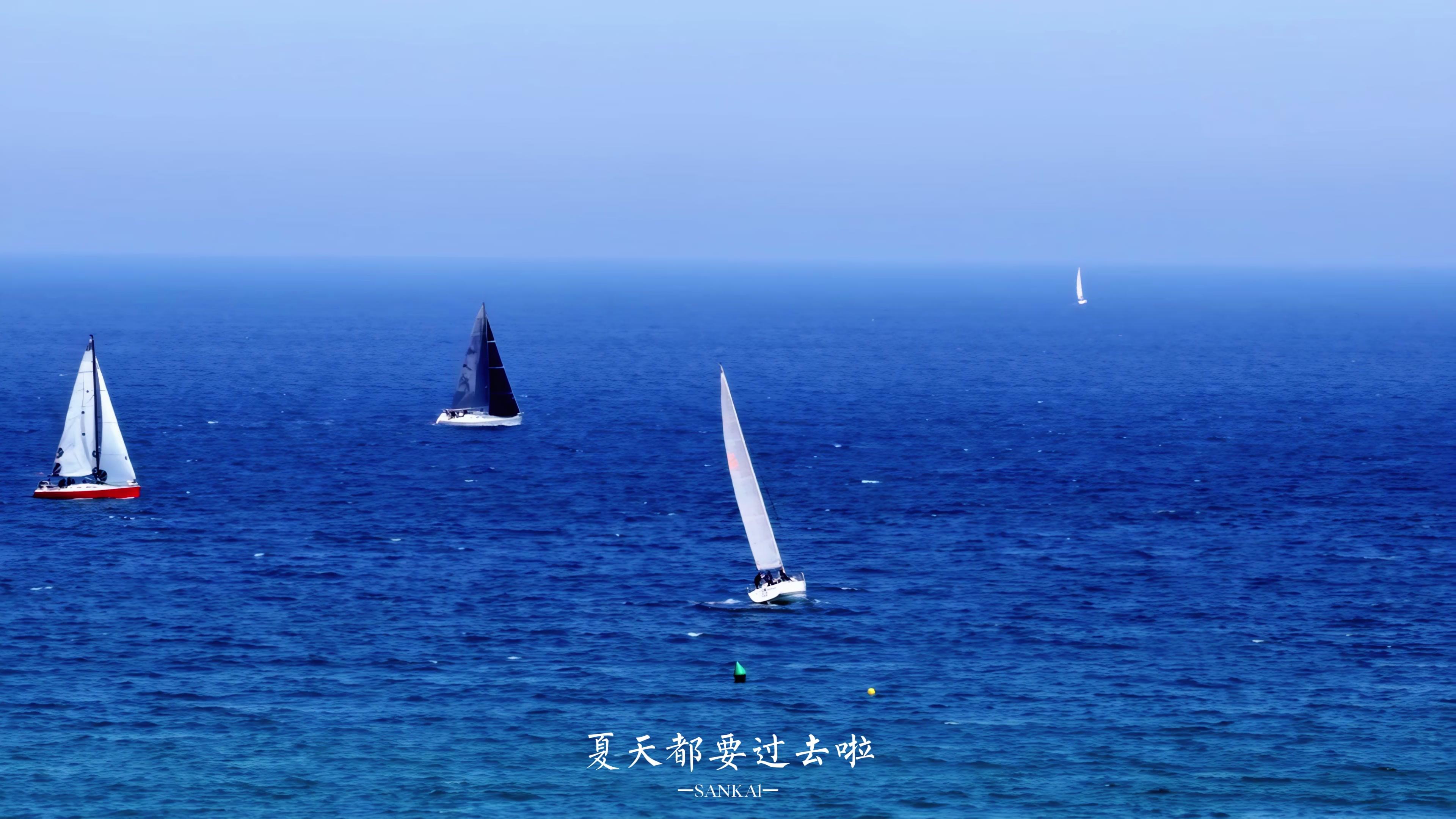 你最近过得还好吗