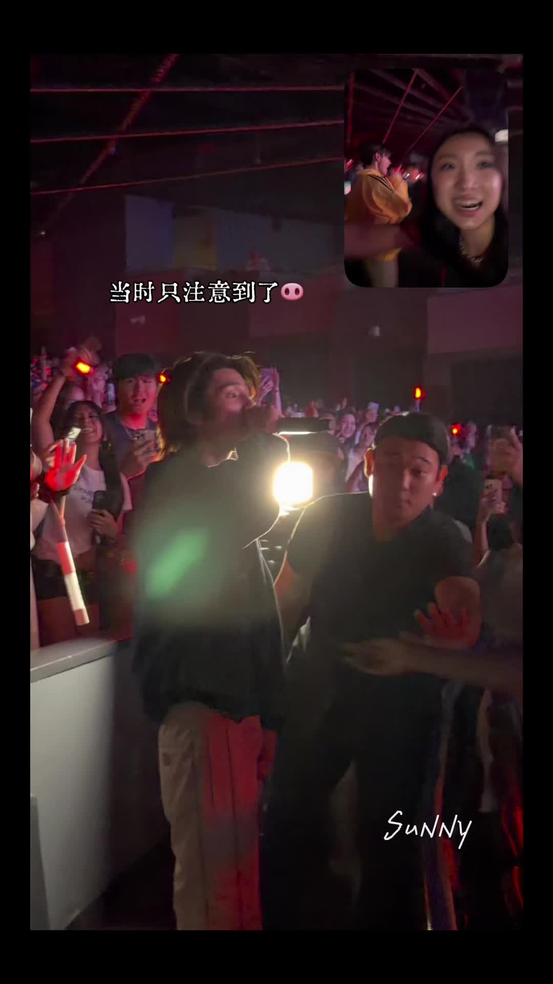 当你和严成玹对视20秒