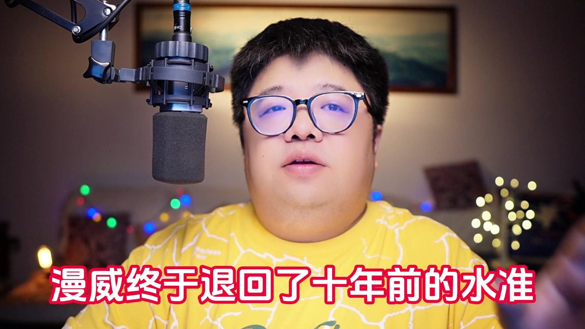 蜘蛛侠崭新之日为何能大爆
