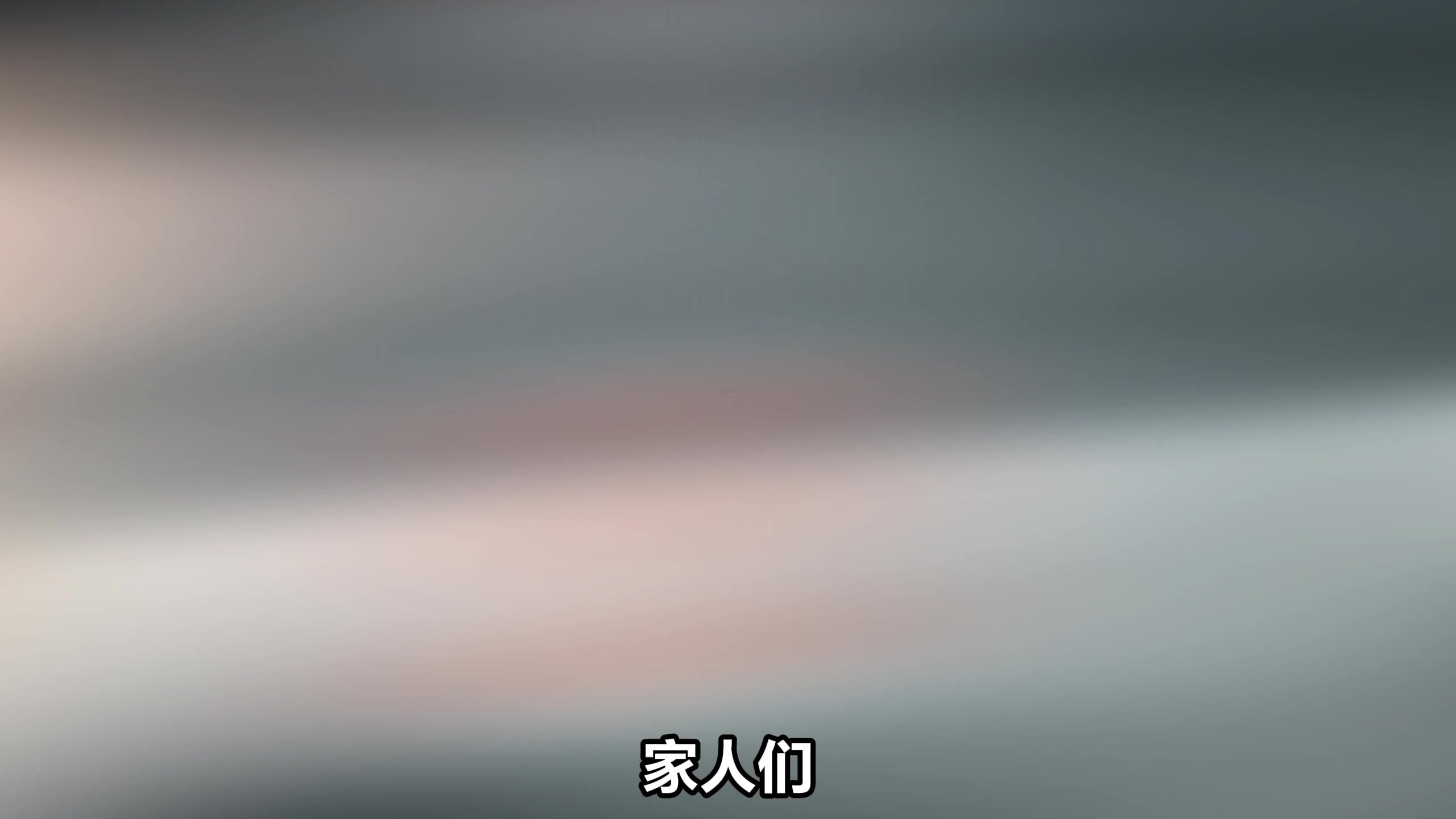 卡莫纳的夏天回来了