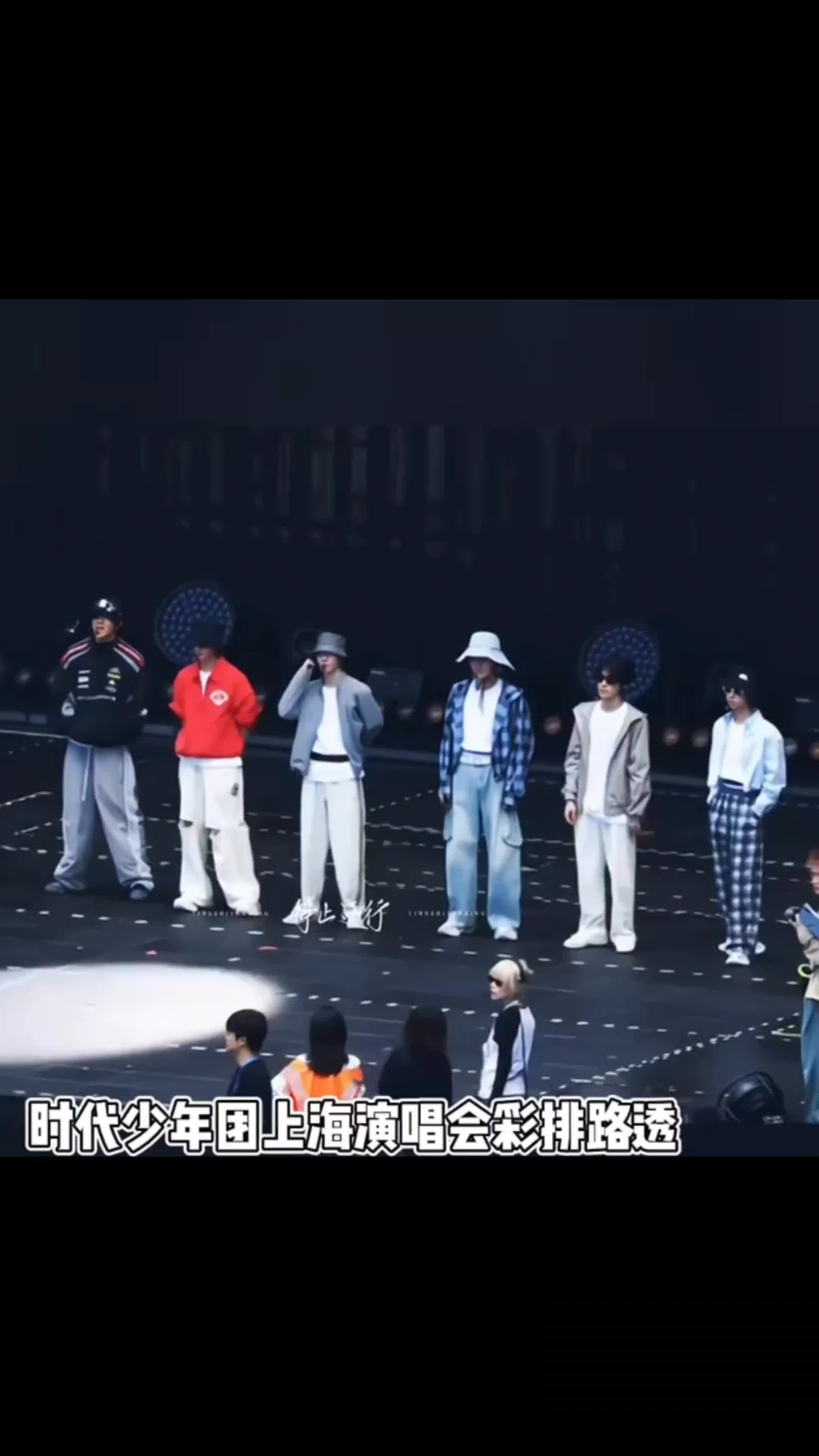 在抖音看演唱会直播