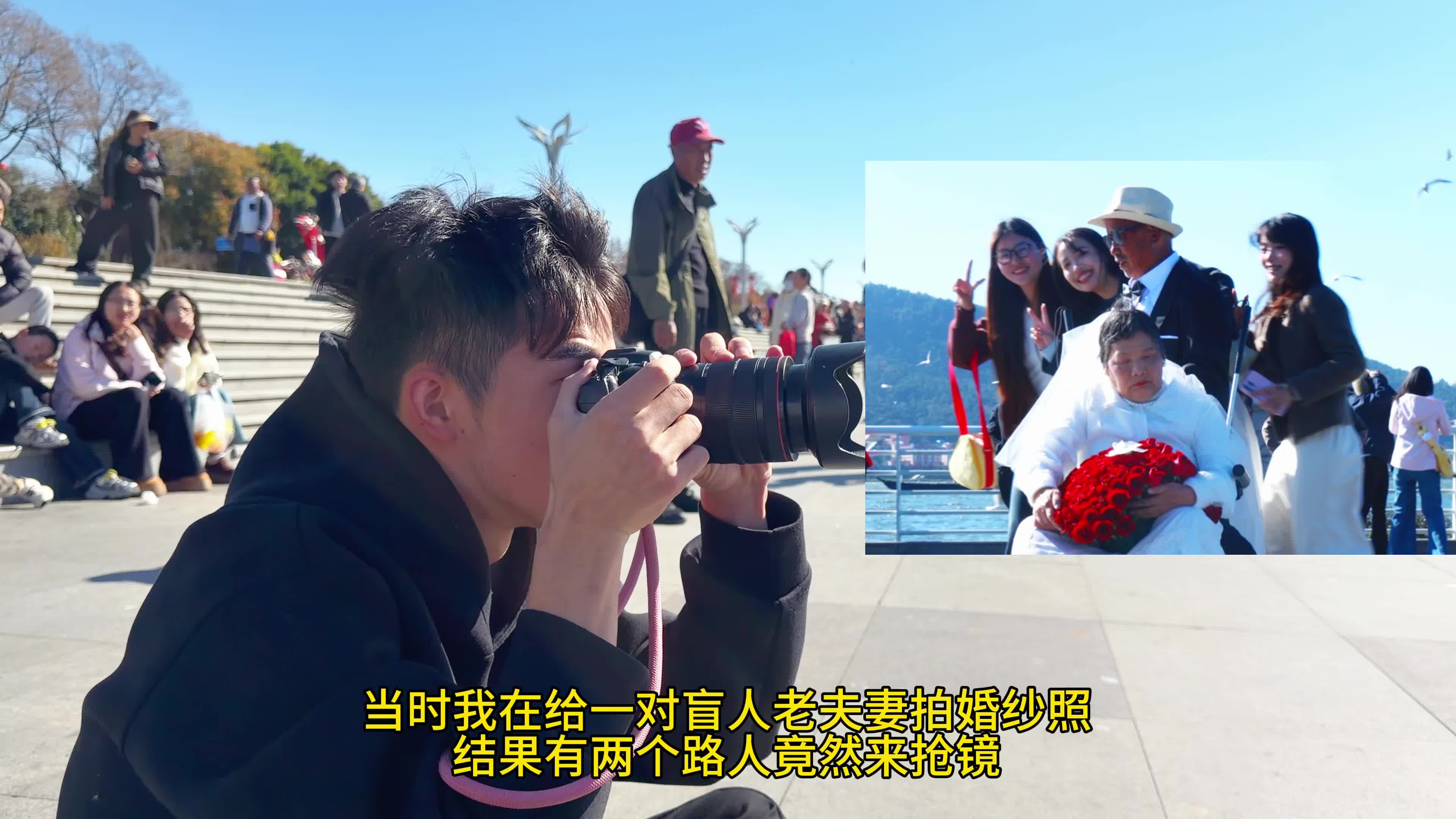 永远会被陌生人的善意感动