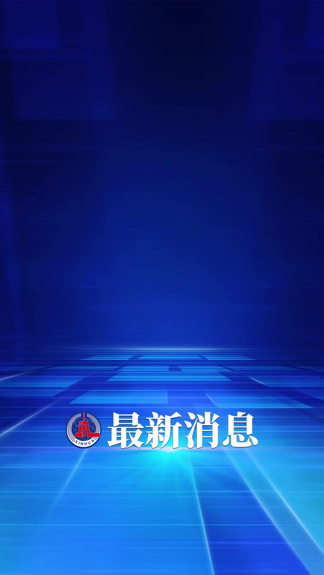 美军击落伊朗无人机