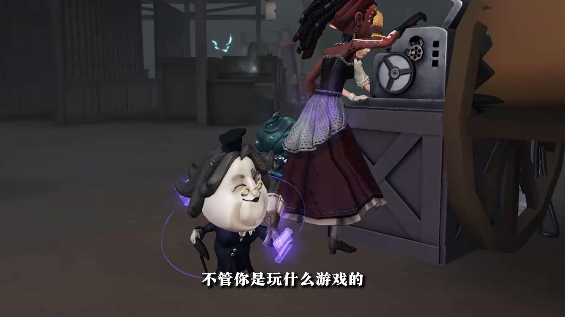 游戏本地人口音大赏