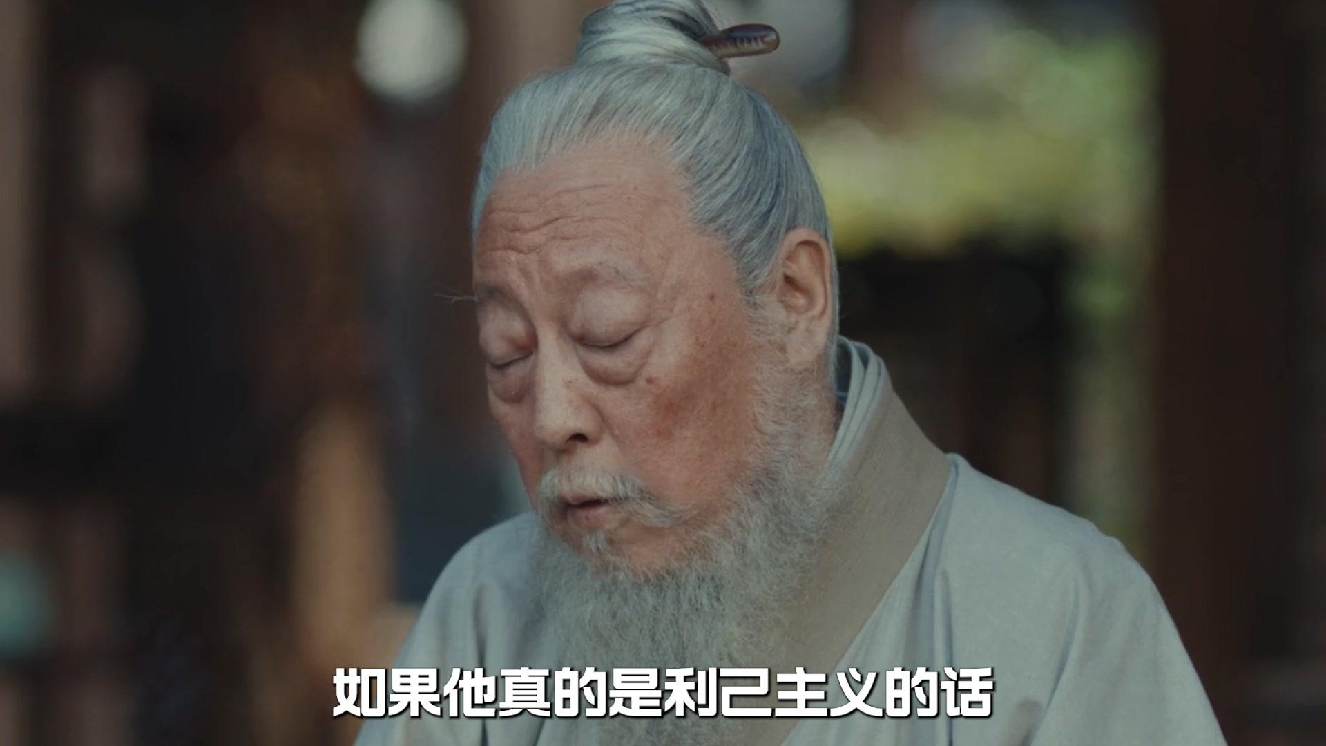 太平年处处都是权谋修罗场