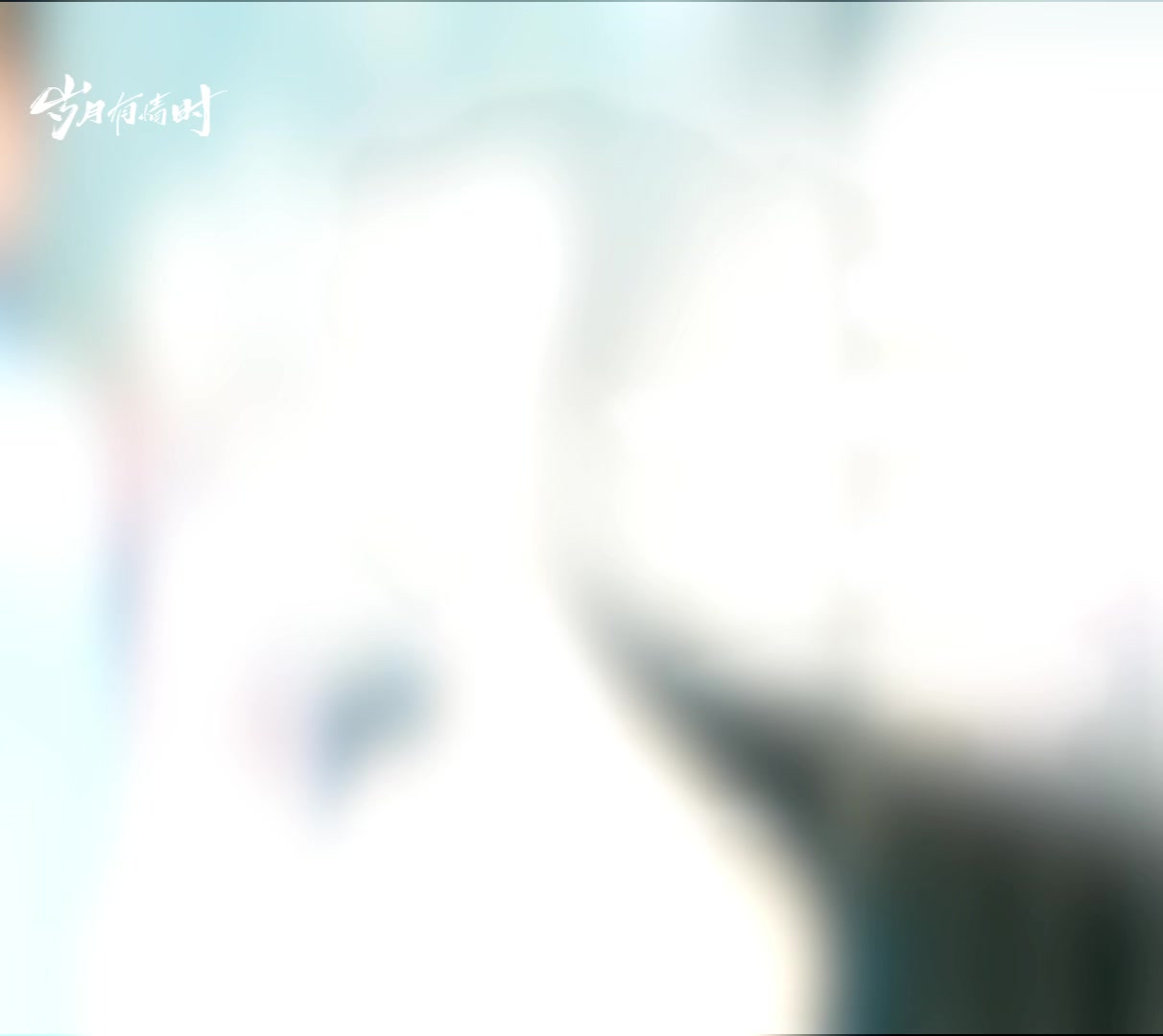 小满晓丹结束异地恋