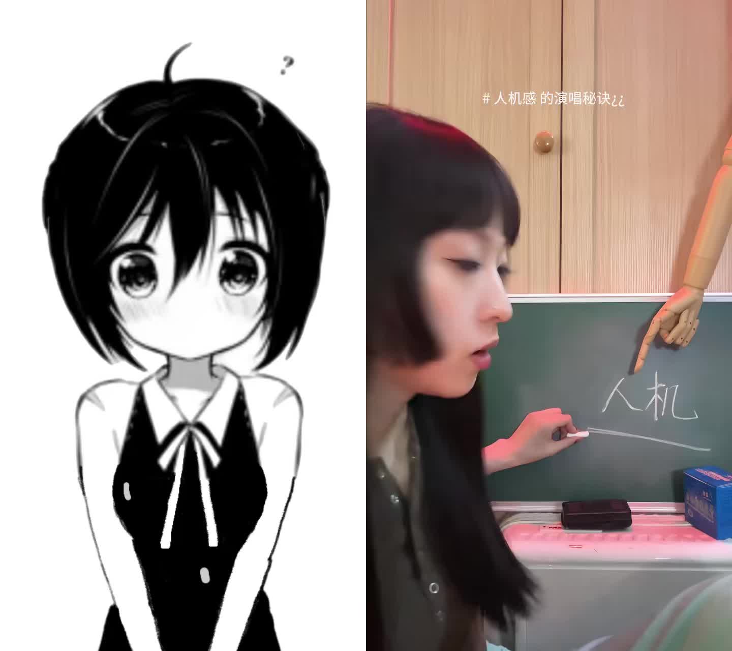 人机感的精髓是颗粒感 人机感的精髓是颗粒感