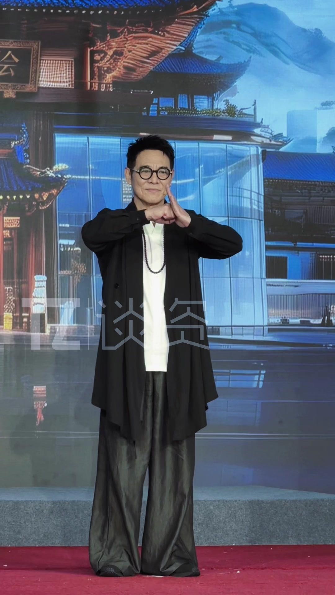 短剧版李连杰反差帅