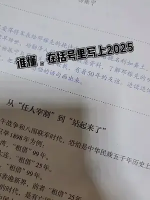 杨振宁对物理学的贡献有多大?研究启发了7位诺贝尔物理学奖得主,邓稼先:“堪比牛顿万有引力定律”。