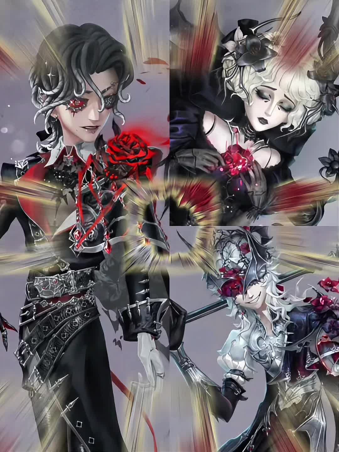 第五人格哥特风七夕