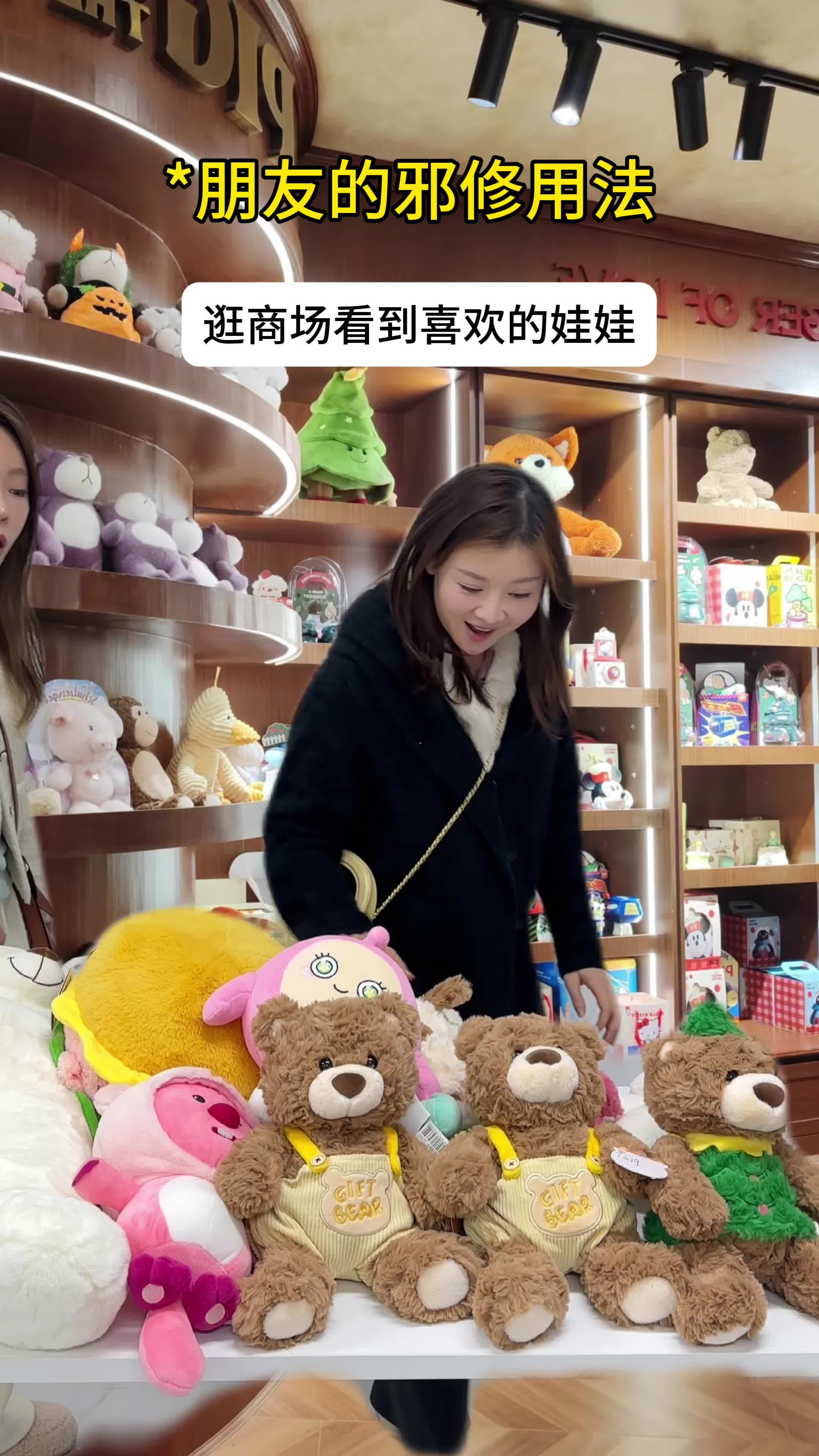 人类驯服火人珍贵记录 人类驯服火人珍贵记录