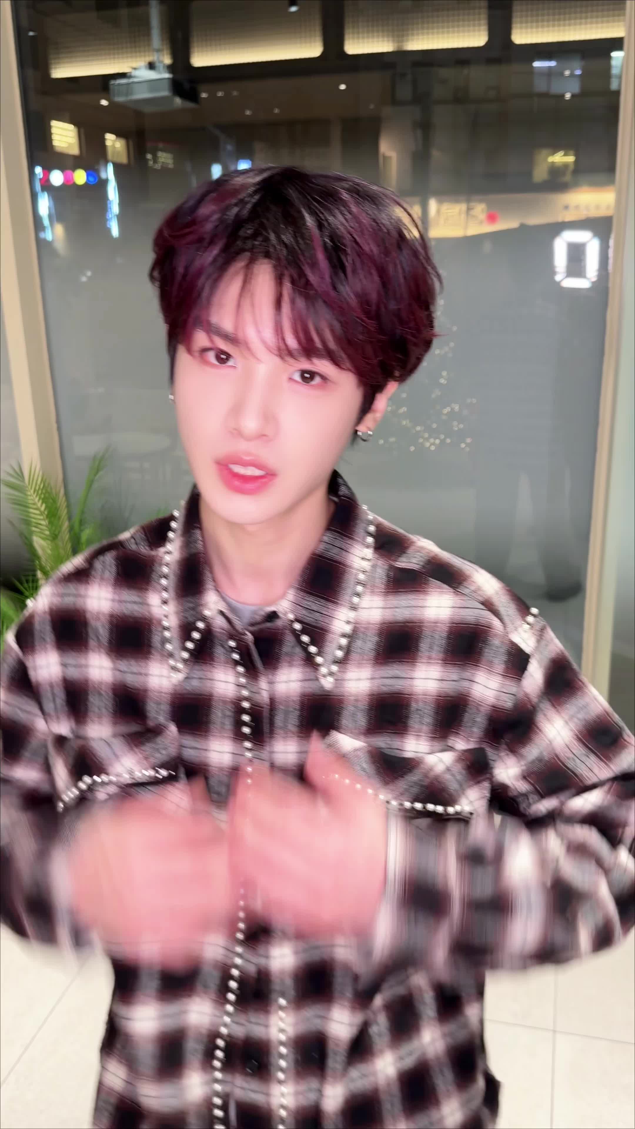 黄明昊章昊 成功人士成功会面