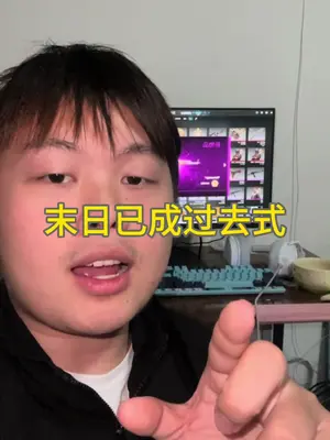 CS2饰品全面崩盘“GO学长正在直上天堂!GO学长也在直下地狱!”#cs饰品 #cs2 #cs2饰品交易 #cs2 #cs市场末日