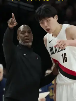 比卢普斯被抓了?#比卢普斯 #罗齐尔 #dou来nba