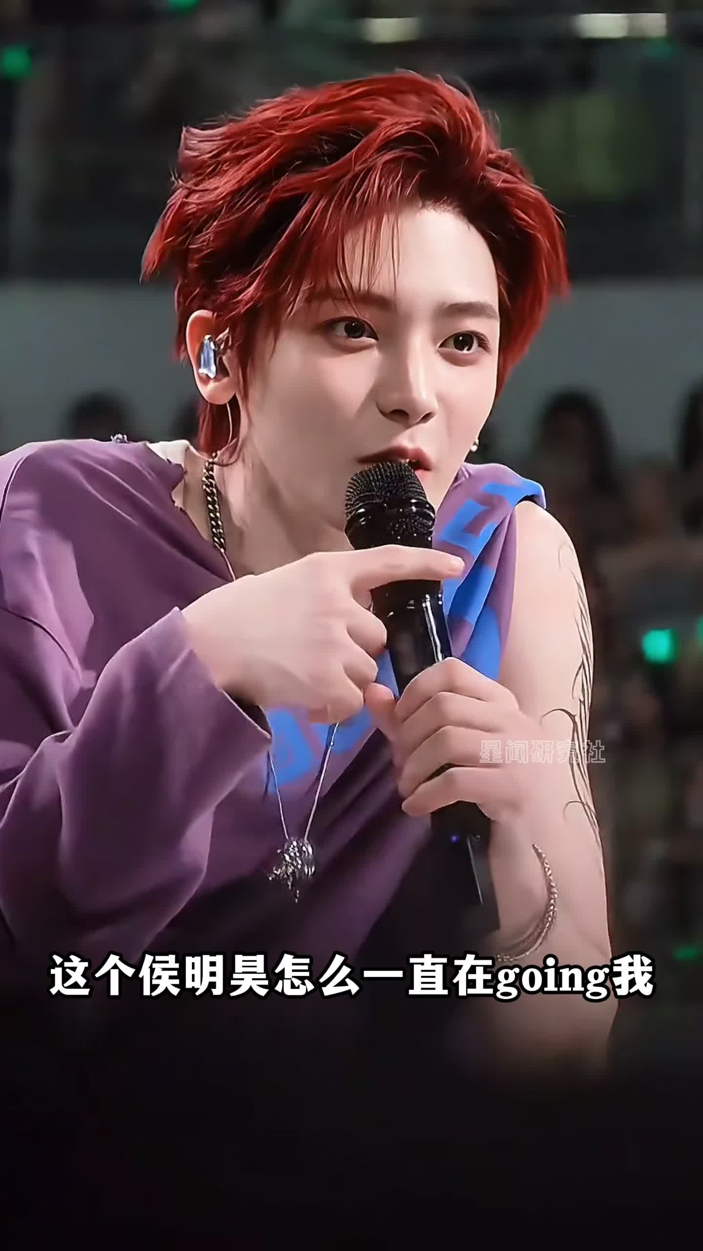 侯明昊成都演唱会